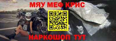 a pvp Гай