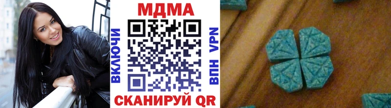 магазин    Ишим  MDMA crystal 