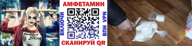 Первитин винт  Ишим 